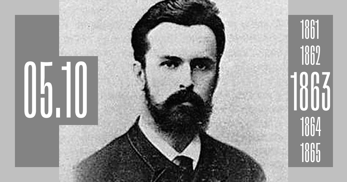 Ровно 160 лет назад родился философ Евгений Трубецкой, автор «Смысла жизни»