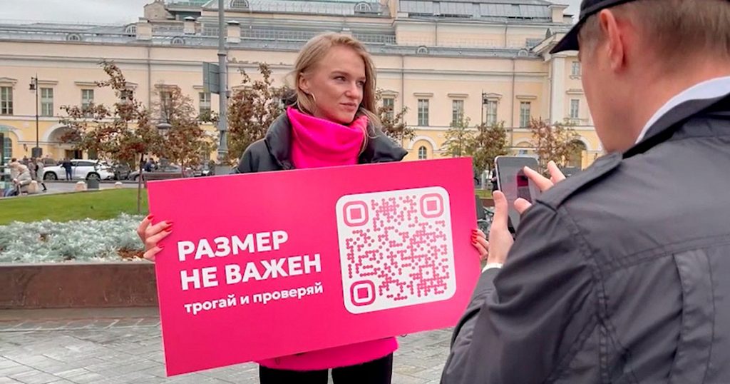 В Москве прошла акция, приуроченная ко Всемирному дню борьбы с раком молочной железы