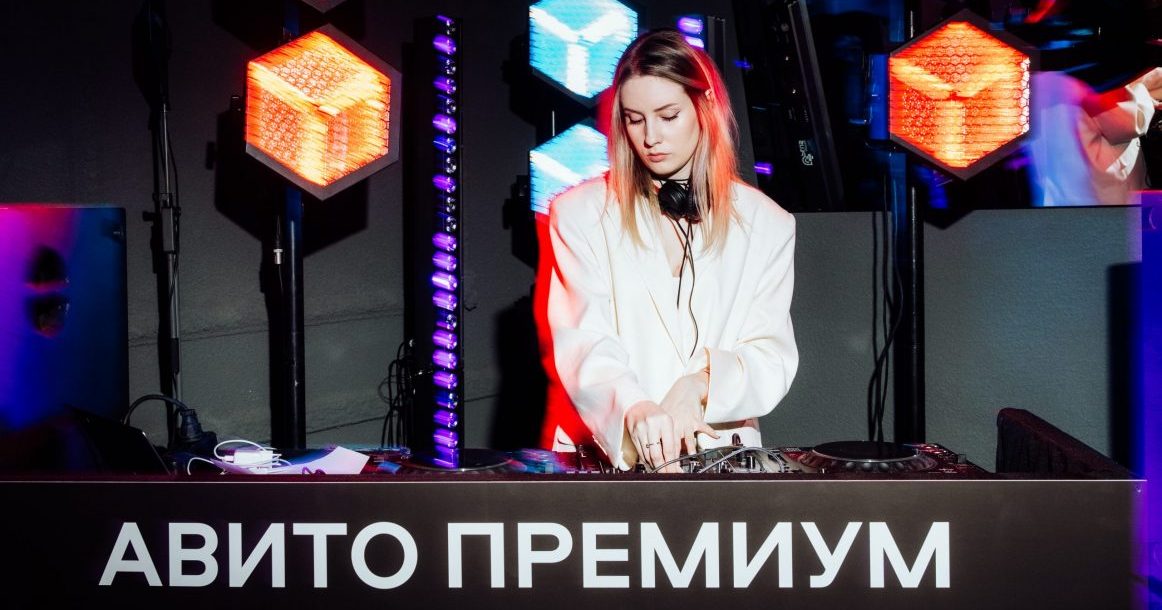 На Патриарших прудах прошла вечеринка Авито Премиум