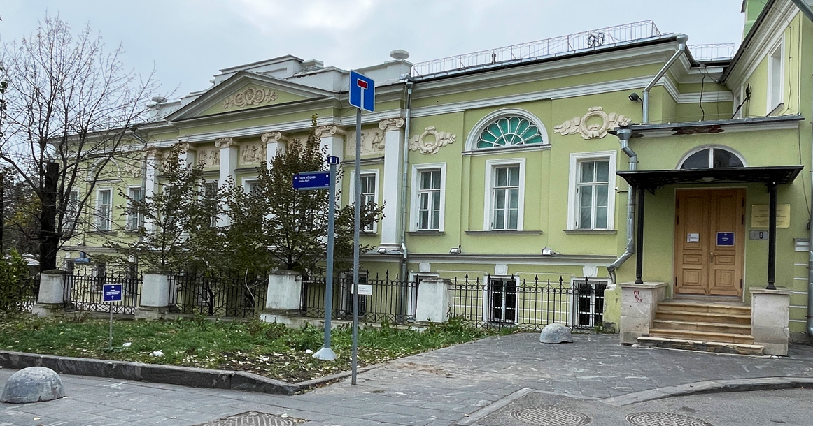 Дом недели: усадьба Боткиных в Петроверигском переулке