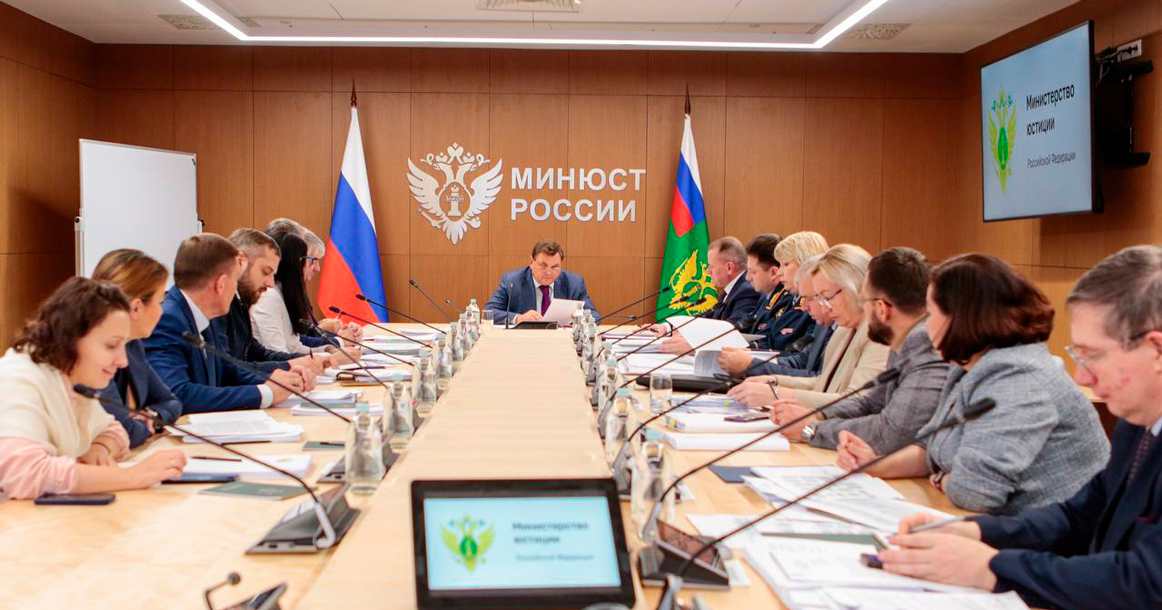Минюст просит признать международное движение ЛГБТ экстремистской организацией и запретить