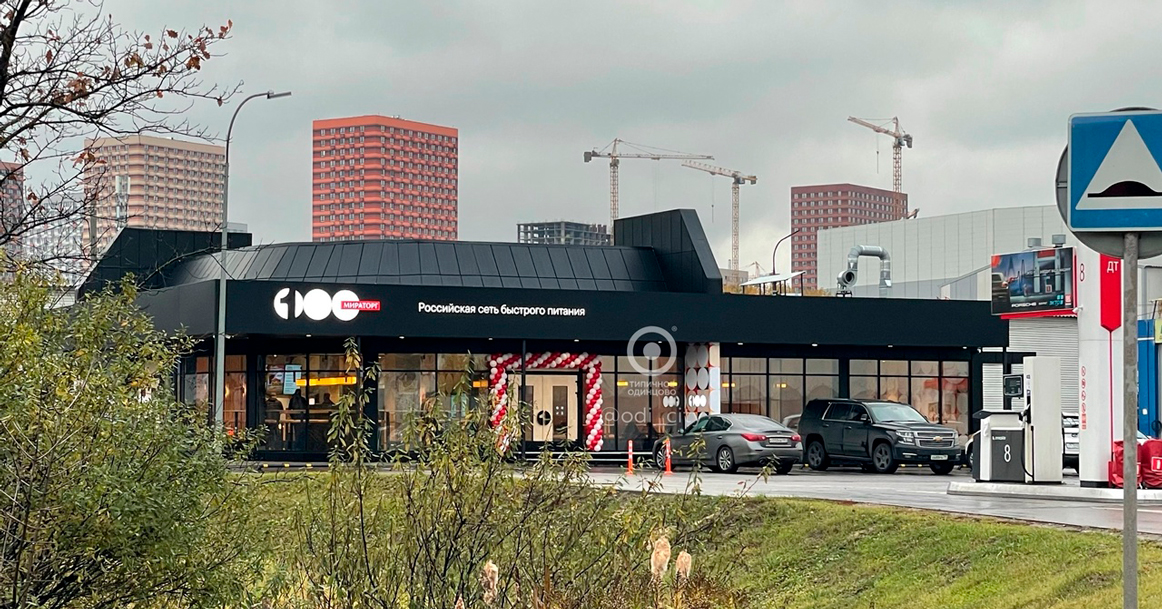 «Мираторг» открыл на Минском шоссе первый фастфуд-ресторан «100» — аналог McDonald’s
