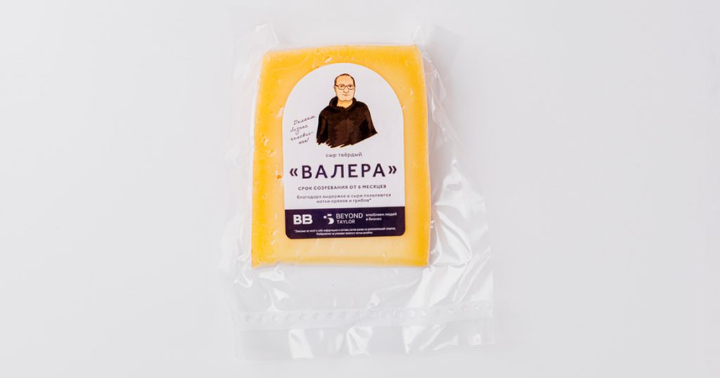 Во «ВкусВилле» появился сыр «Валера»