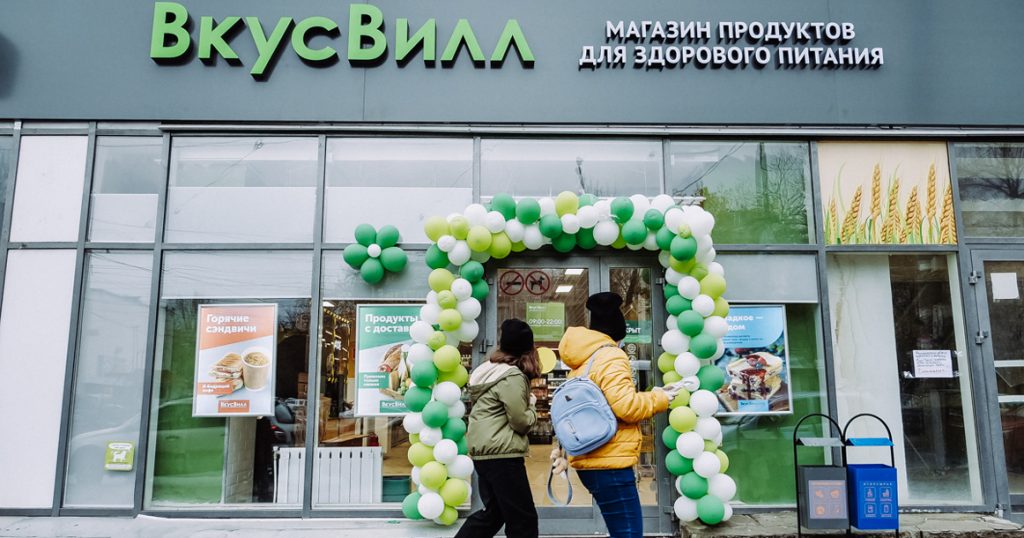 «ВкусВилл» купил сеть кафе «АндерСон»