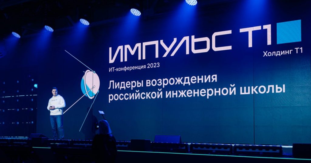 Защищено: Надежное комьюнити и высокий спрос на кадры: чем сегодня живет ИТ-сфера?