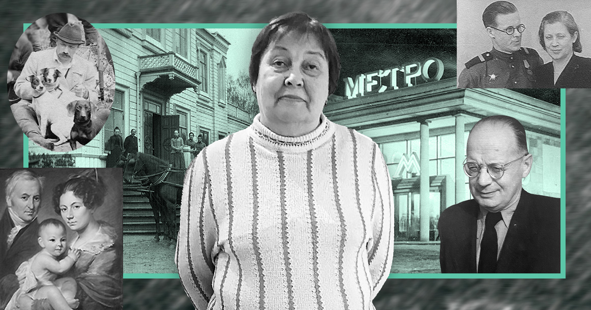 Московская династия: Колли