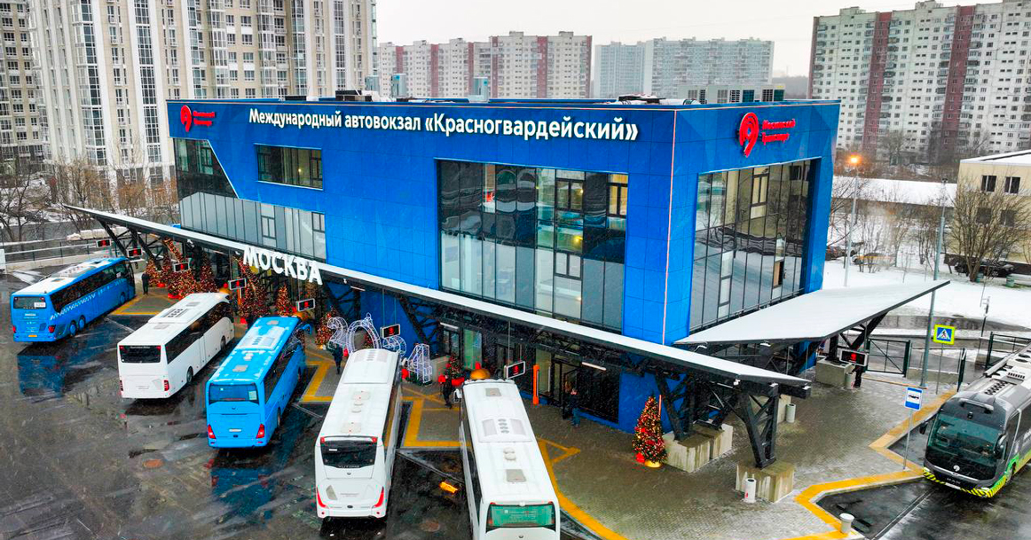 В Зябликово открылся пятый международный московский автовокзал — «Красногвардейский»