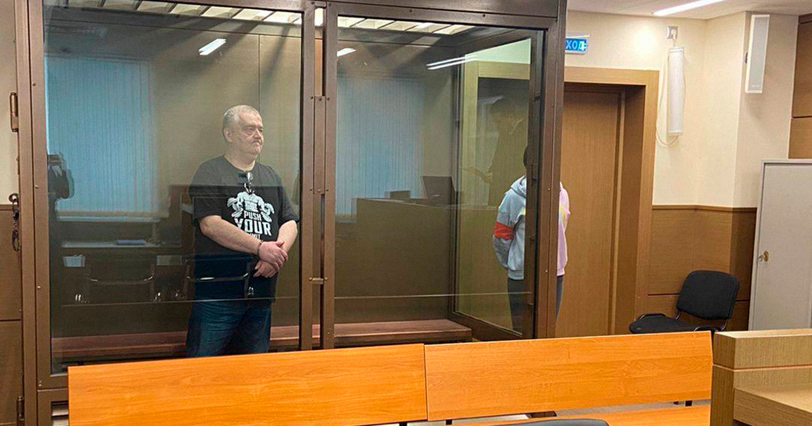 Москвича Дмитрия Захарова приговорили к 16 годам за убийство школьниц 34-летней давности