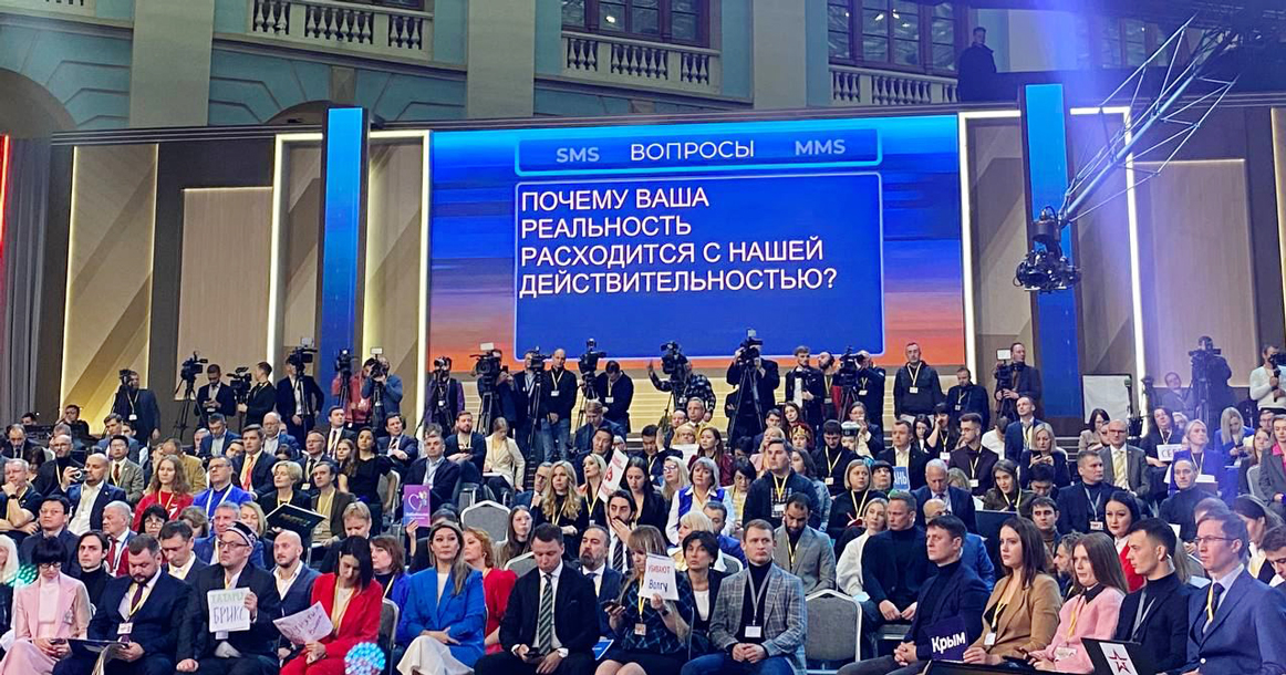 5 курьезных моментов прямой линии с Путиным в «Гостином дворе»