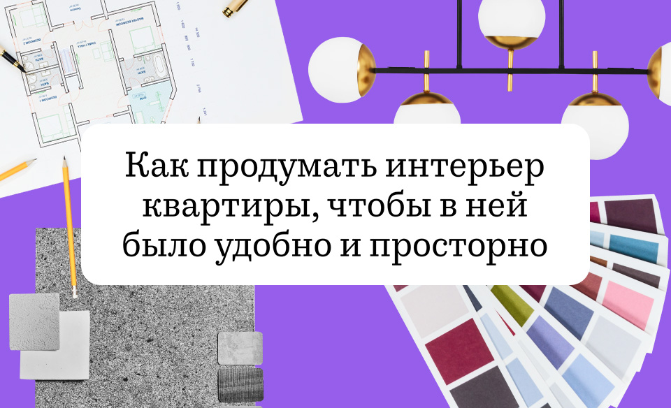 Avito архив