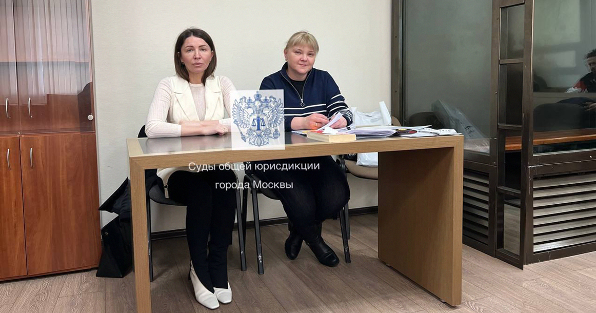 Блиновскую отправили в СИЗО из-за того, что она не соблюдала домашний арест