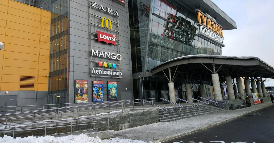 Жить и покупать: вокруг торгового центра GoodZone на Каширке хотят построить жилой комплекс