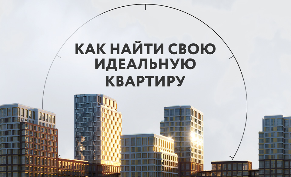 Страна Development