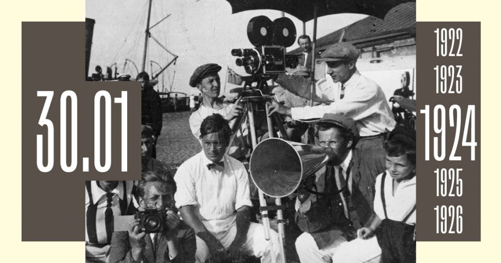 Ровно 100 лет назад свой первый фильм показала 1-я фабрика Госкино, будущий «Мосфильм»