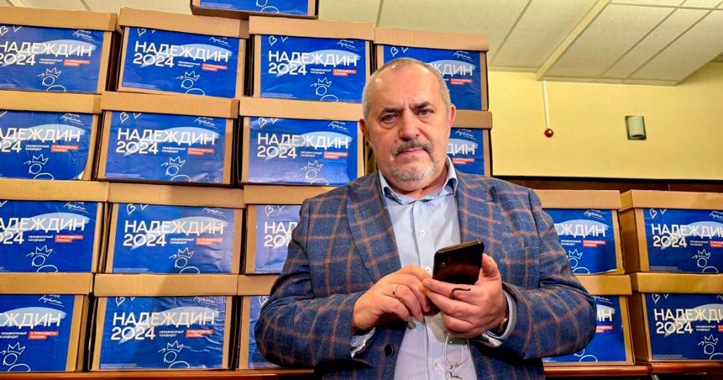 Борис Надеждин сдал подписи в ЦИК для регистрации на выборах президента