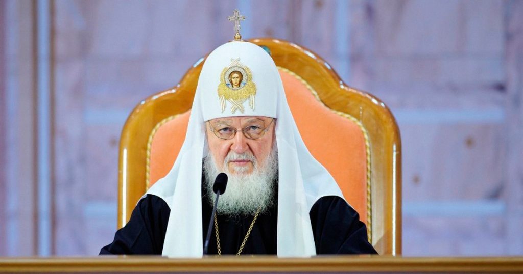 Патриарх Кирилл просит отказаться от Дня святого Валентина: это пропаганда любви без детей и брака