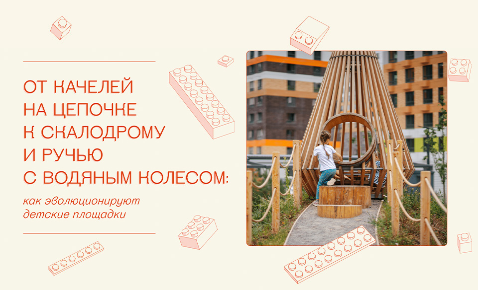 ПИК архив