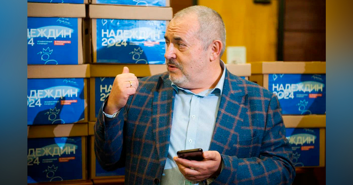 ЦИК вынес решение о недопуске Бориса Надеждина до выборов