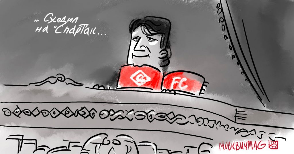 «Простите, у вас тут можно приземлиться?»: комикс про Такера Карлсона в Москве