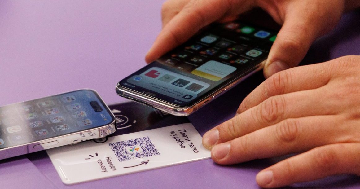 Защищено: По QR-коду или NFС-метке: как с СБПэй оплачивать покупки бесконтактно