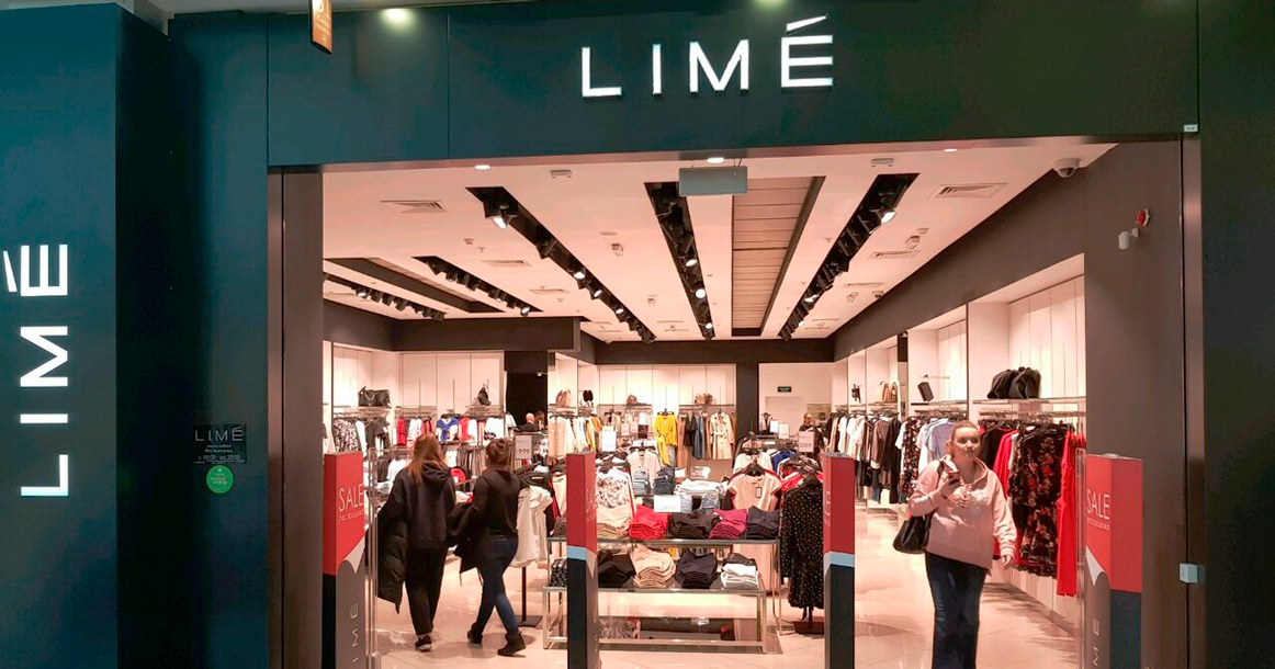 Сеть Lime запустит продажи парфюмерии