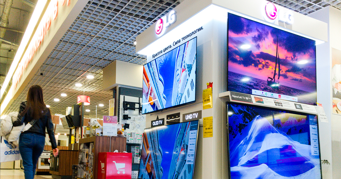 В Москве начали закрываться фирменные магазины LG, Bosch и Sony из-за отсутствия поставок