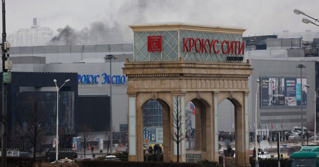 Яндекс Афиша вернет деньги за билеты на концерт в «Крокус Сити Холле»