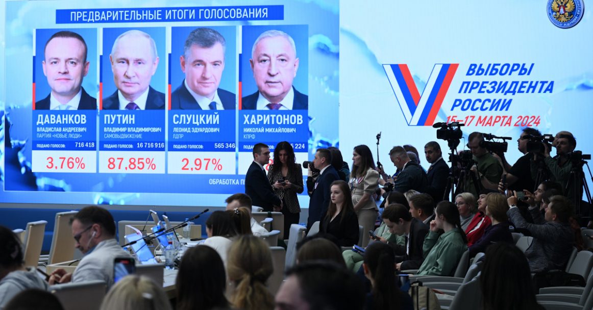 Владимир Путин набрал 89,1% голосов в Москве по итогам ДЭГ