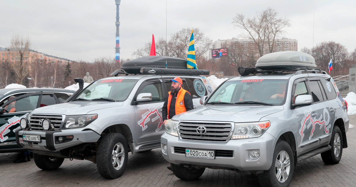 Из Москвы на Байконур: от Музея космонавтики стартовал автопробег в честь 90-летия Гагарина