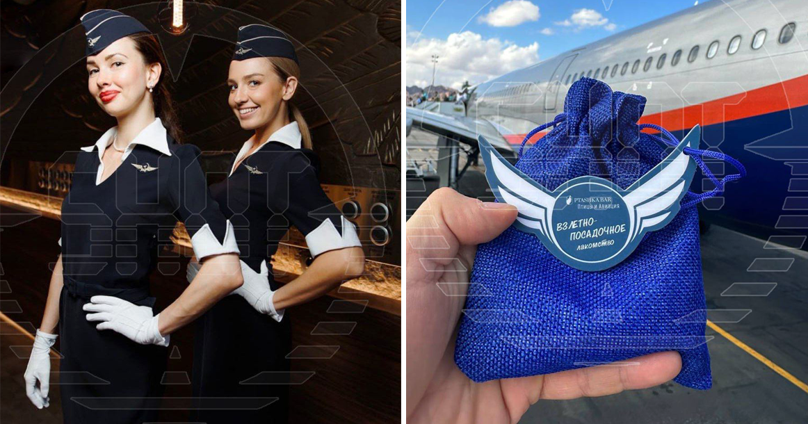 «Аэрофлот» подал иск к московскому Ptashka Bar за плагиат их айдентики