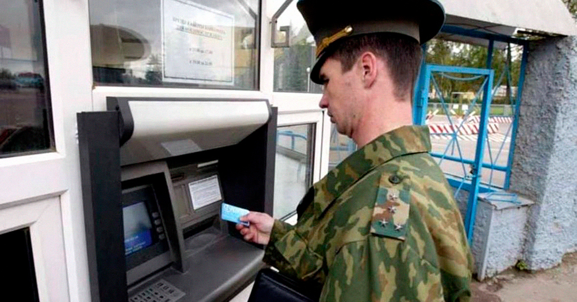 Комитет Госдумы одобрил закон об освобождении бойцов СВО от процентов по кредитам и займам