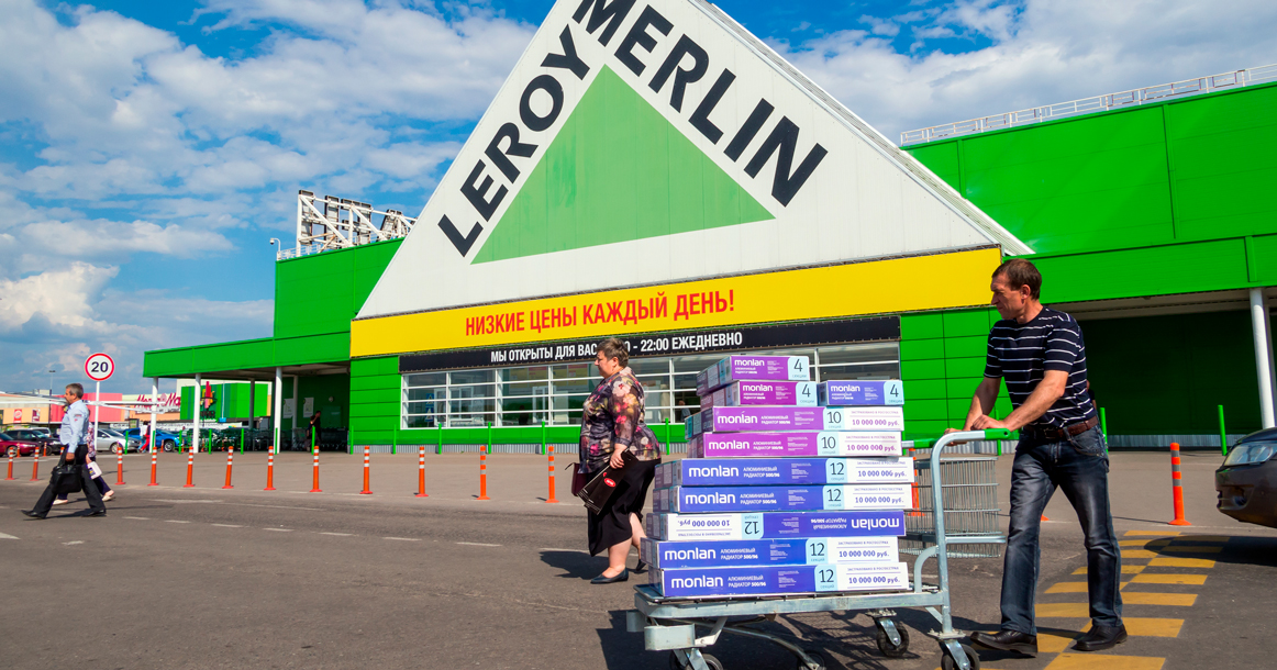 Leroy Merlin переименовала свой бизнес в России в «Ле Монлид»