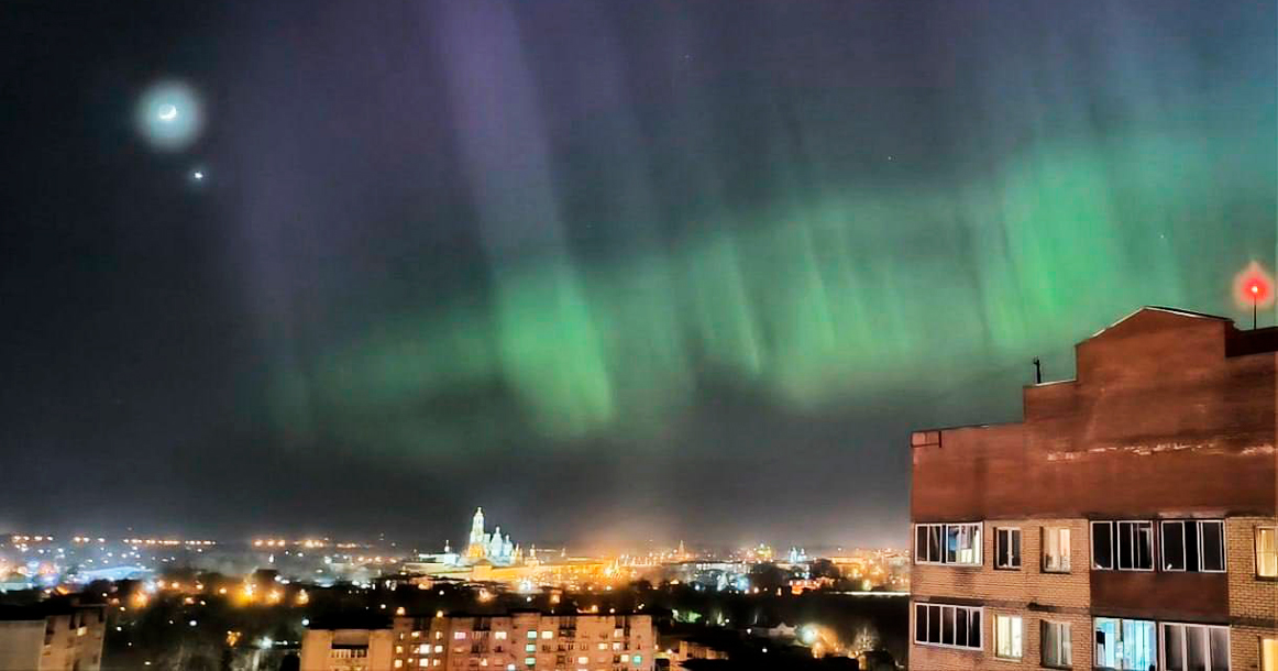 Сегодня в московском небе было северное сияние