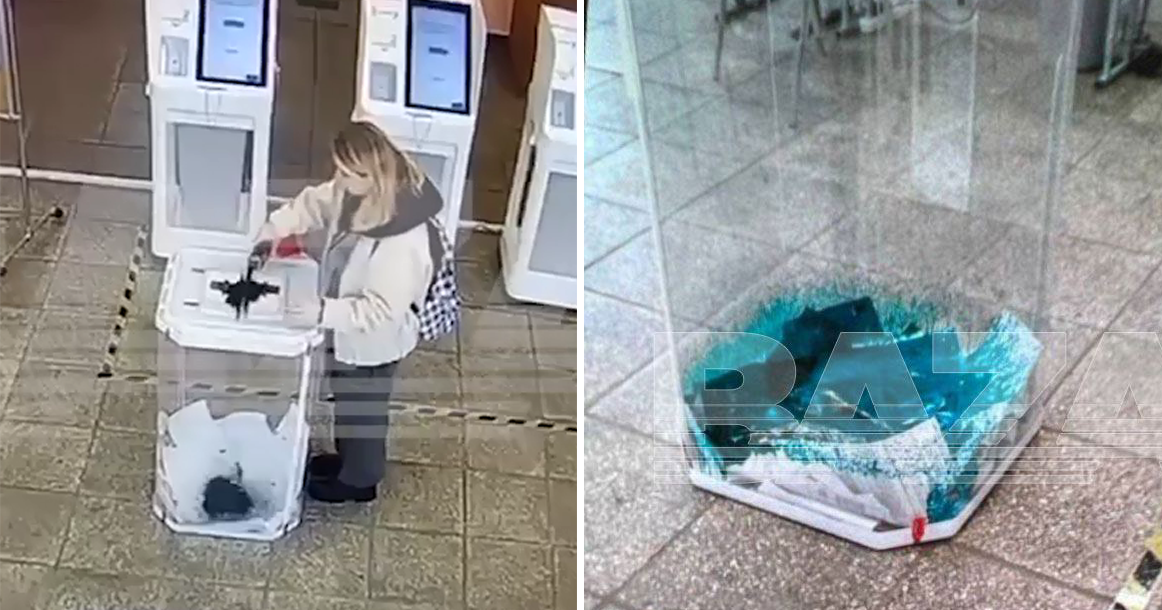 В Отрадном девушка залила урну с бюллетенями зеленкой — в отношении нее возбудили уголовное дело
