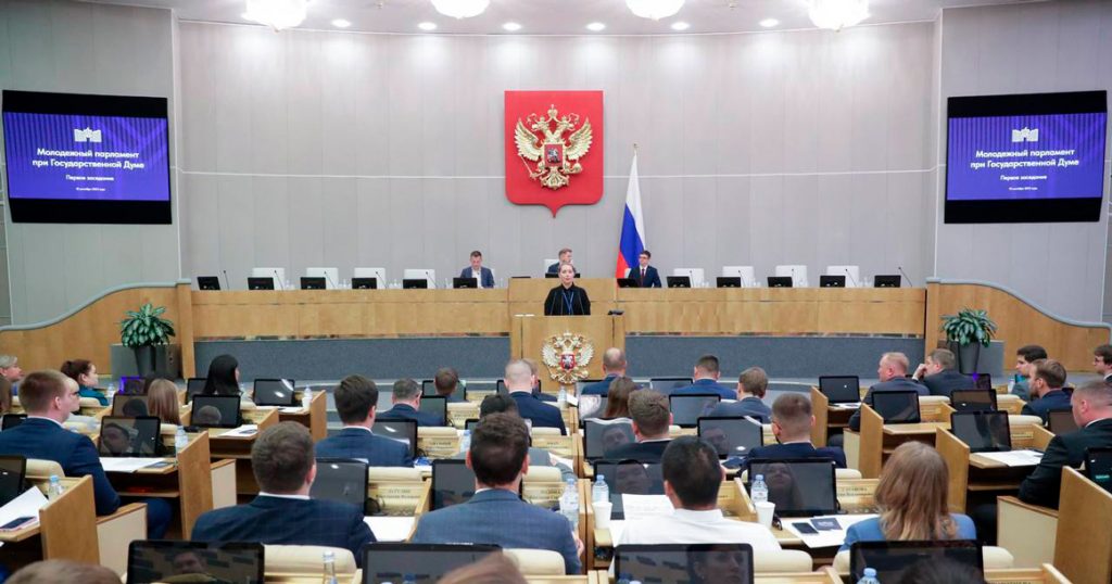 В Госдуме предложили сажать на 8 лет за попытки сорвать выборы