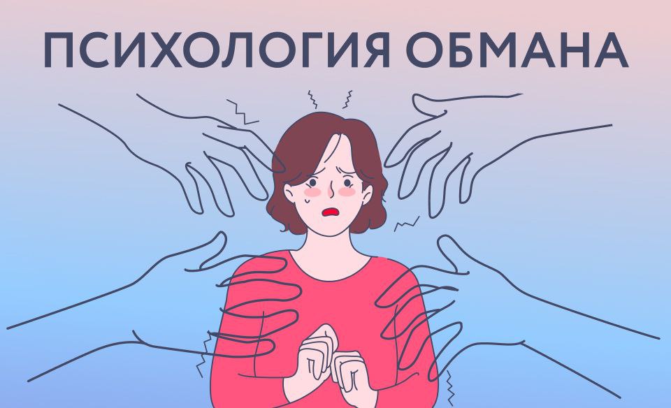 MTS Защитник