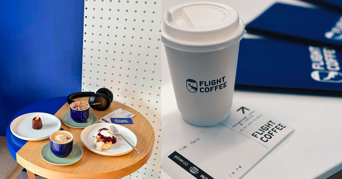 На Рождественском открылась кофейня Flight Coffee, которая «воссоздает атмосферу аэропорта»