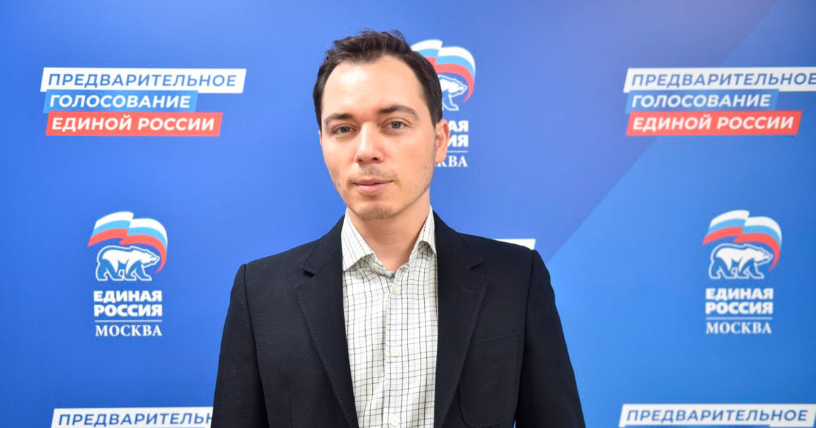 Сын Олега Газманова Родион пойдет в депутаты Мосгордумы