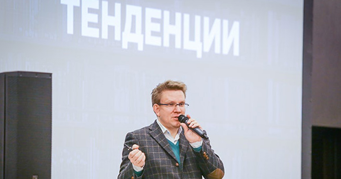 Книги в эпоху запретов: на конференции «Эксмо» рассказали, что мы теперь будем читать