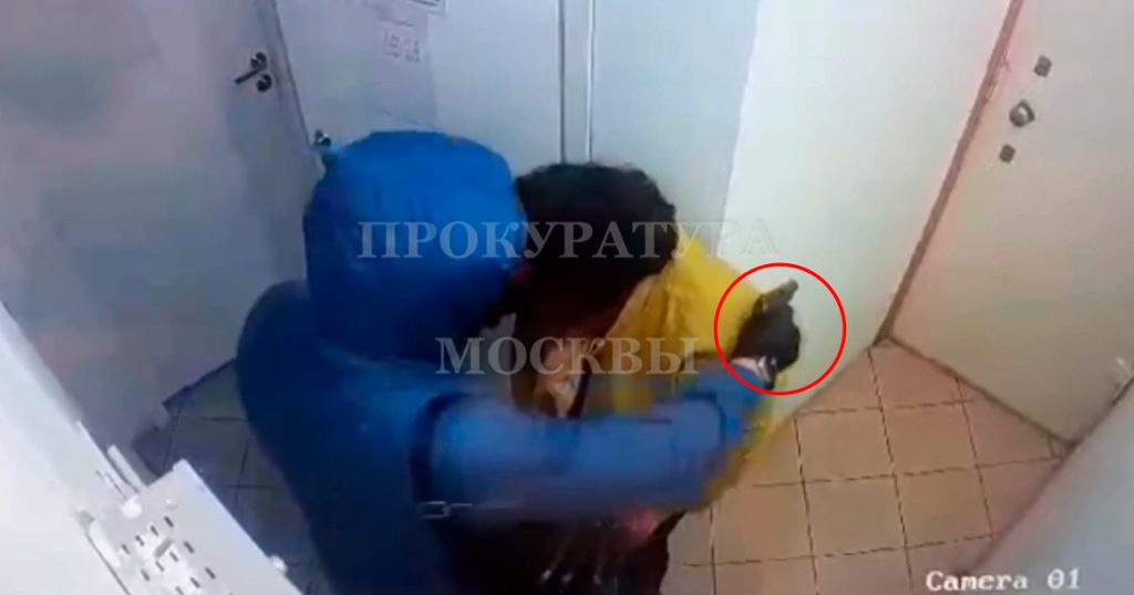 Полиция разыскивает напавшего на сотрудницу Трансстройбанка