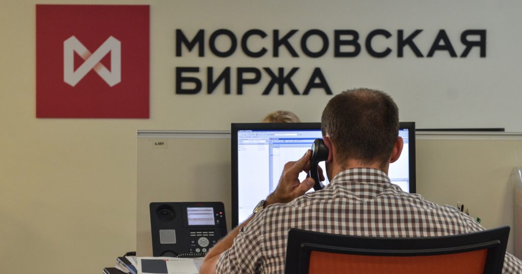 США ввели санкции против Московской биржи