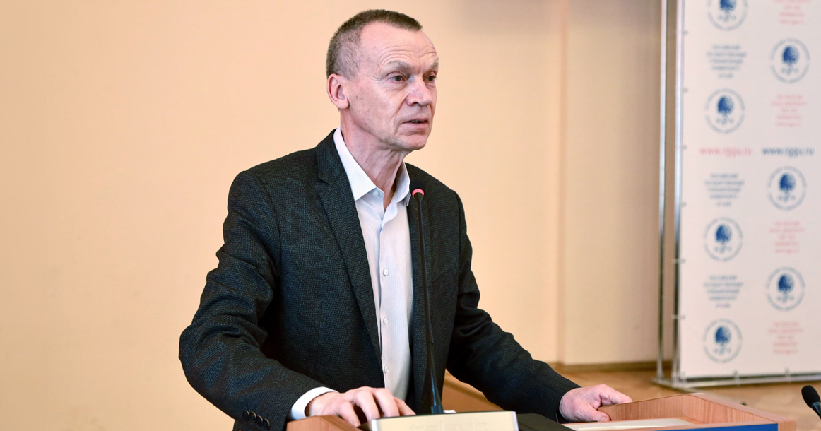 Ректор РГГУ Александр Безбородов может покинуть свой пост в этом году