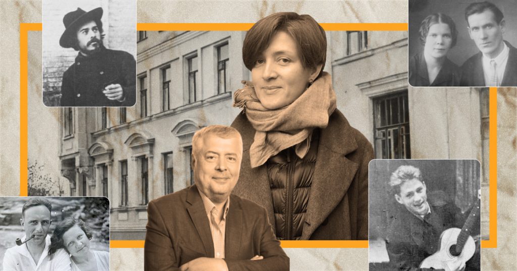 Московская династия: Корины — Гольденвейзеры