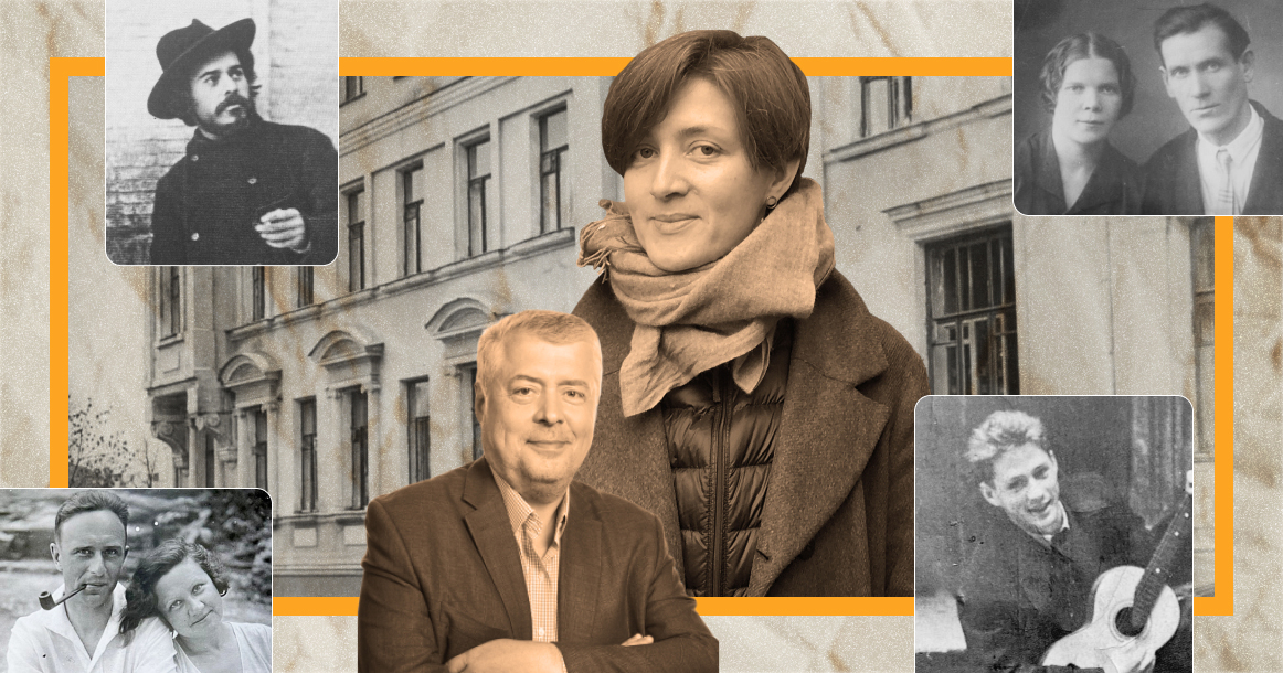 Московская династия: Корины — Гольденвейзеры