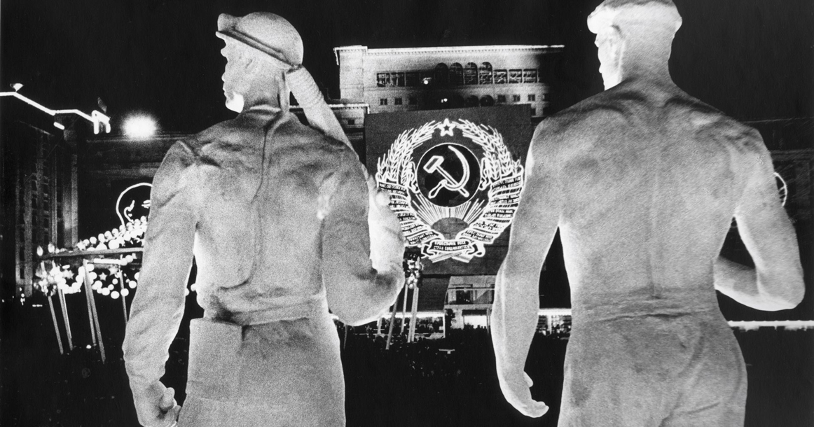 В Еврейском музее 5 июля откроется выставка «Истоки советской фотографии. 1920–1930-е годы»