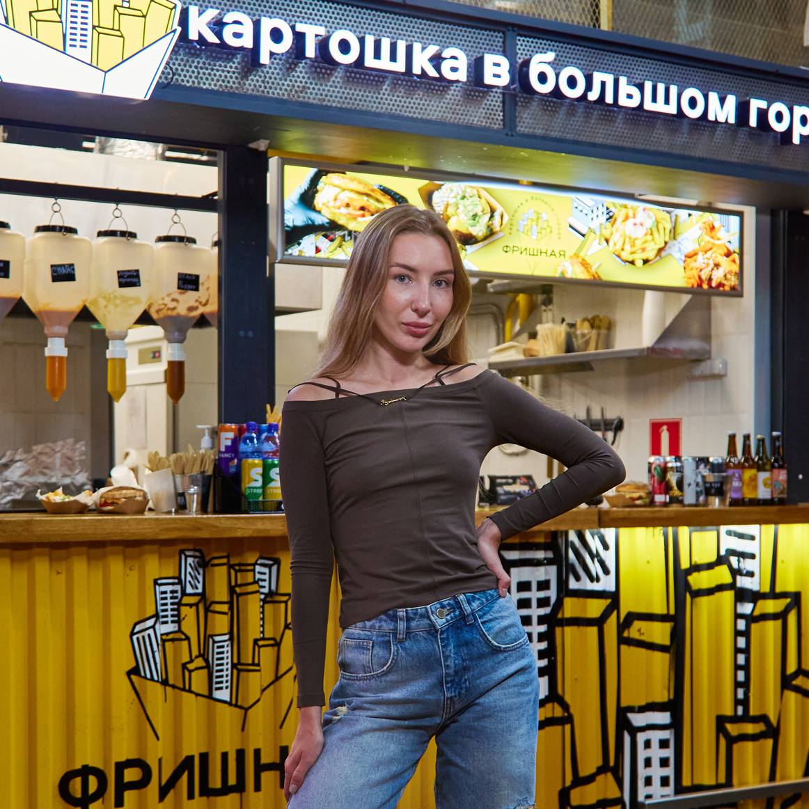 Почему вы должны меня знать: основатель «Фришной» Ксения Крылосова