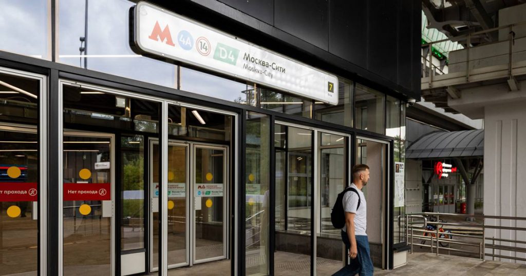 В «Сити» открыли новую пересадку между МЦД-4 и МЦК