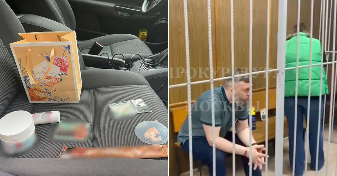 Суд приговорил к 13 годам владелицу салона красоты, сбывавшую наркотики в бьюти-боксах