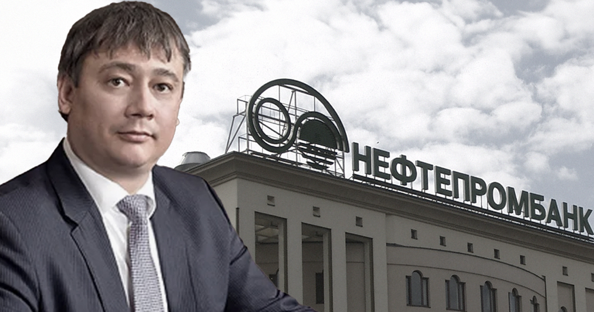Суд дал 4 года колонии экс-главе Нефтепромбанка Александру Борисову за премии самому себе