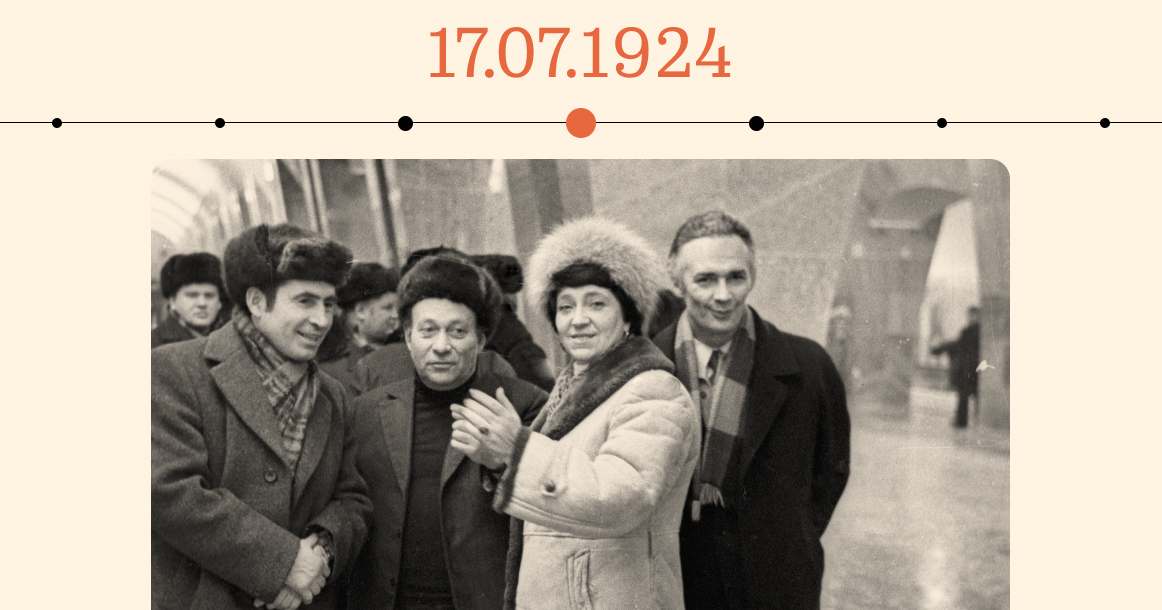 100 лет назад родилась Нина Алешина, пожалуй, главный архитектор метро второй половины XX века